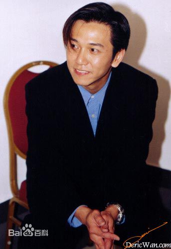 温兆伦(Deric Wan)01-06年 前后照片
