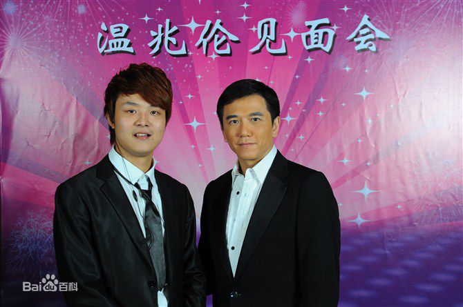 温兆伦(Deric Wan)09-11年 性感图片图集