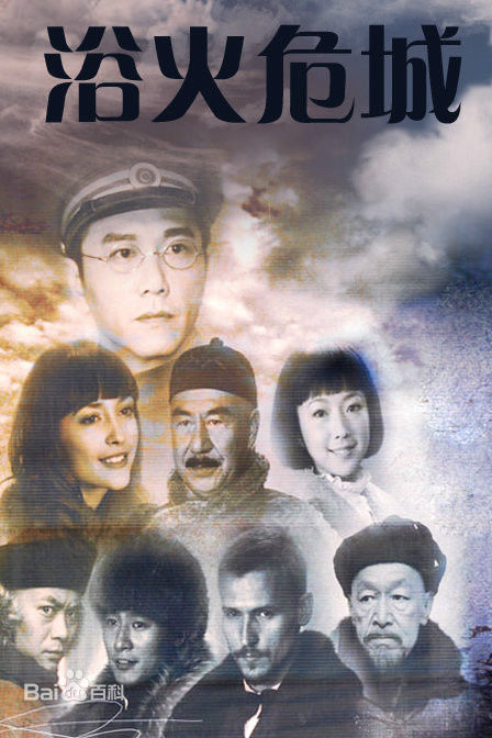 高清温兆伦(Deric Wan)图片