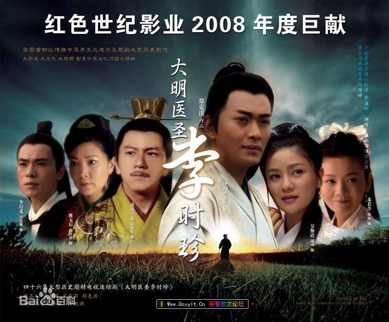 高清温兆伦(Deric Wan)图片