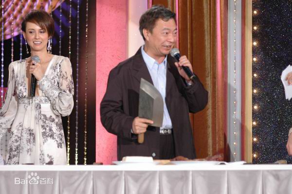 廖伟雄出席活动图片图册