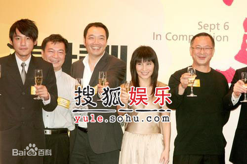 廖伟雄出席活动图片图册