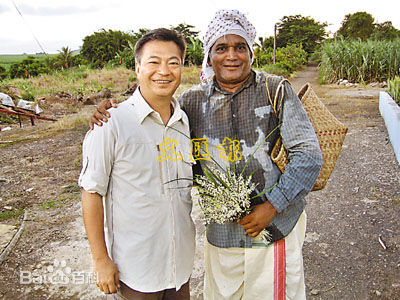 廖伟雄生活照图册