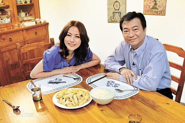 廖伟雄生活照图册