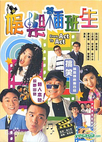 廖伟雄生活照图册