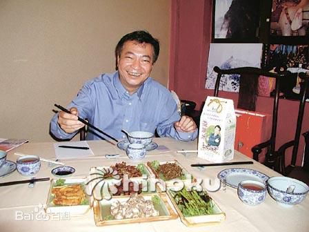 廖伟雄生活照图册