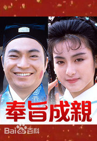 高清廖伟雄图片