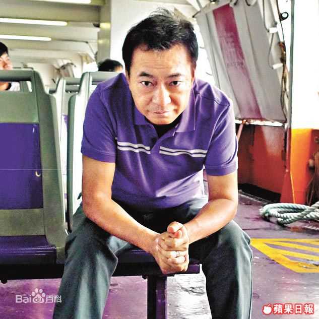 高清廖伟雄图片