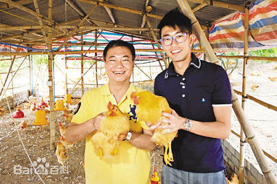 高清廖伟雄图片