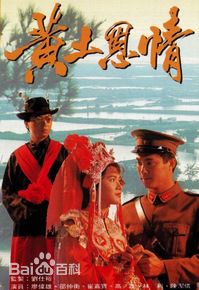 高清廖伟雄图片