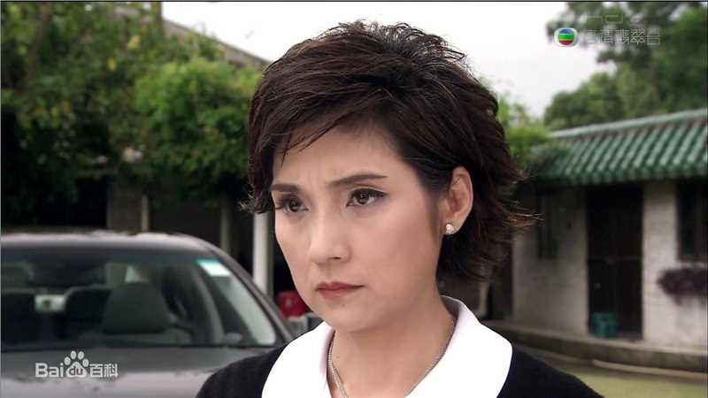 戚美珍(Jaime Chik Mei Chun)剧照