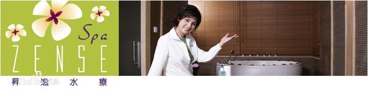 戚美珍(Jaime Chik Mei Chun)广告代言图片图集