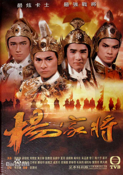 最新戚美珍(Jaime Chik Mei Chun)壁纸