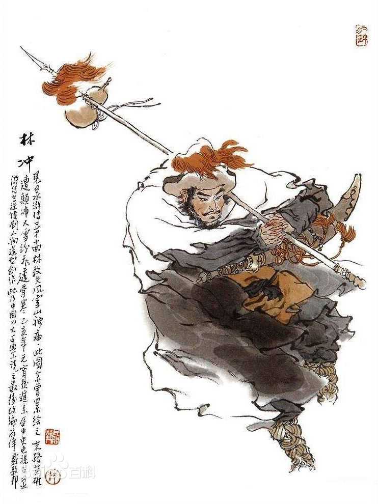 最新戚美珍(Jaime Chik Mei Chun)壁纸