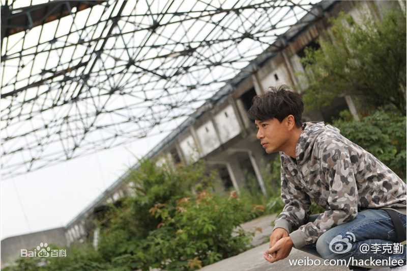 李克勤(Hacken Lee)相册性感图片图集