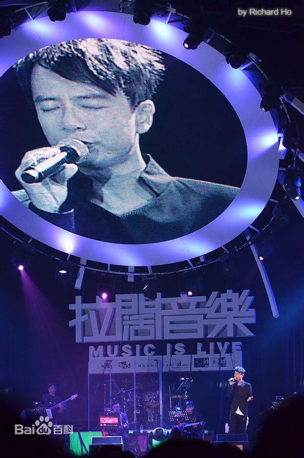 李克勤(Hacken Lee)相册性感图片图集