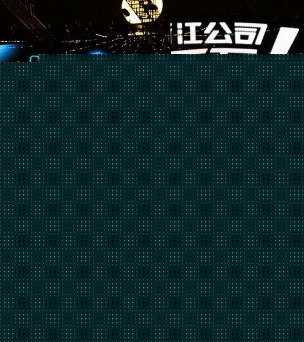 李克勤(Hacken Lee)相册性感图片图集