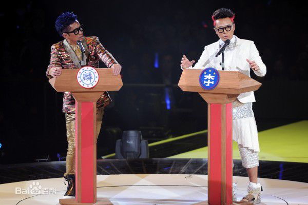 李克勤(Hacken Lee)2013左麟右李十周年演唱会 造型壁纸壁纸