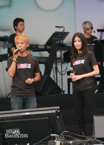 李克勤(Hacken Lee)2008年512关爱行动壁纸壁纸