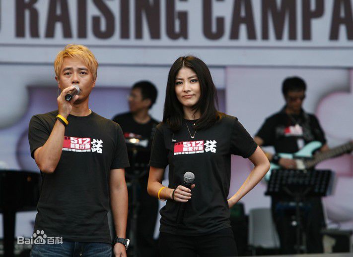 李克勤(Hacken Lee)2008年512关爱行动壁纸壁纸