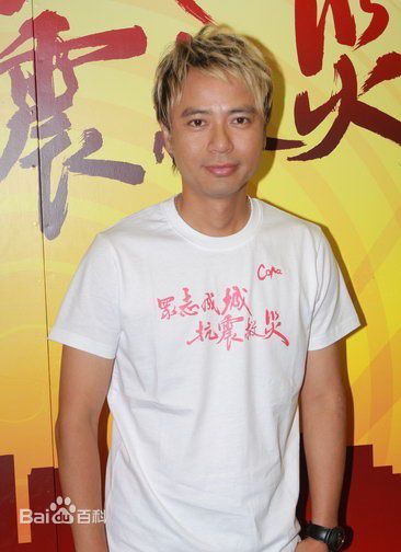 李克勤(Hacken Lee)2008年512关爱行动壁纸壁纸
