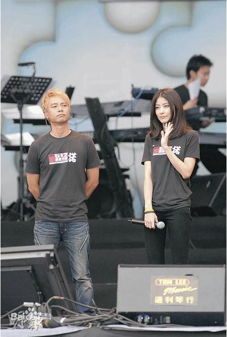 李克勤(Hacken Lee)2008年512关爱行动壁纸壁纸