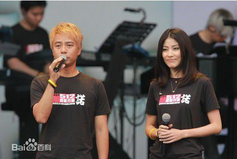 李克勤(Hacken Lee)2008年512关爱行动壁纸壁纸