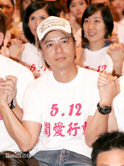 李克勤(Hacken Lee)2008年512关爱行动壁纸壁纸