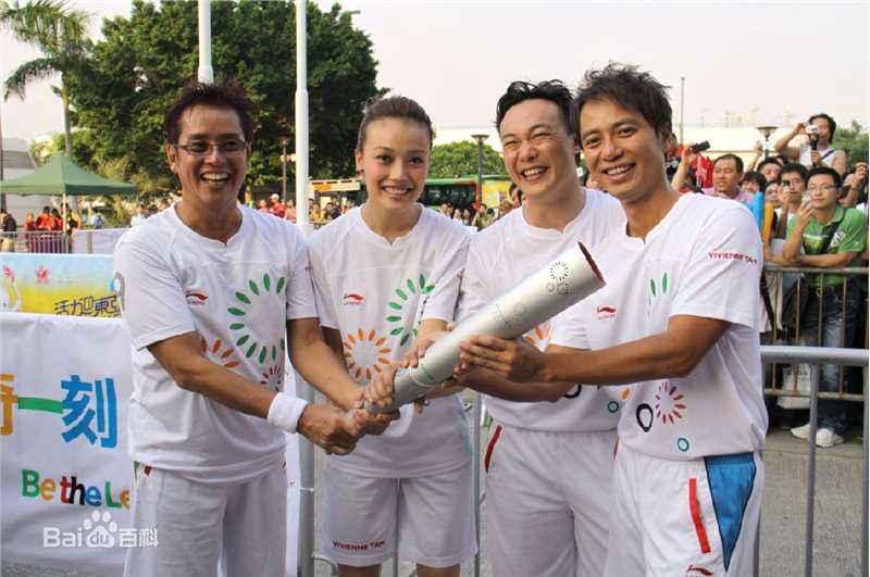 李克勤(Hacken Lee)东亚运动会41号火炬手图片图集