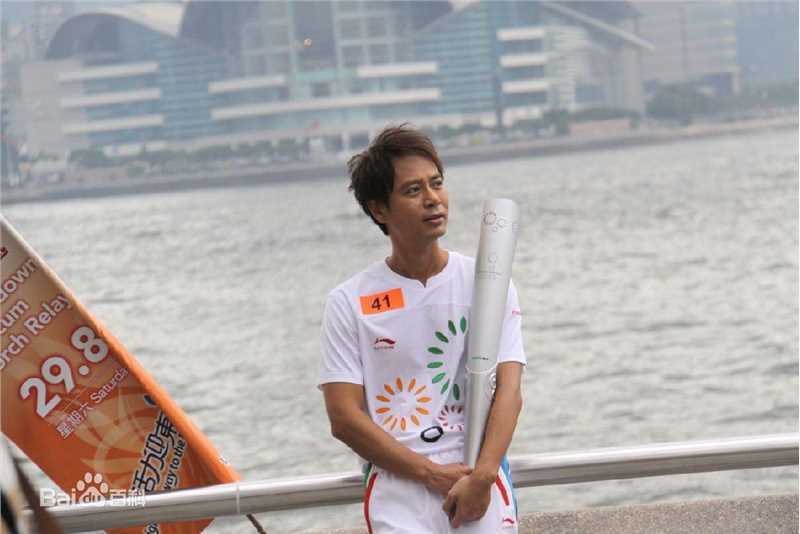 李克勤(Hacken Lee)东亚运动会41号火炬手图片图集
