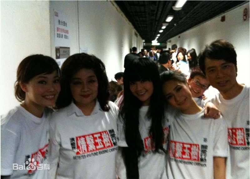 李克勤(Hacken Lee)玉树慈善活动壁纸壁纸