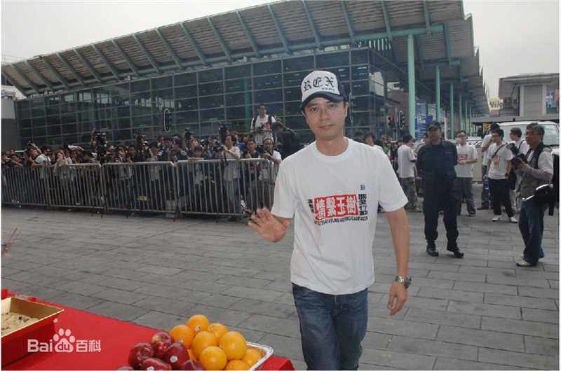 李克勤(Hacken Lee)玉树慈善活动壁纸壁纸