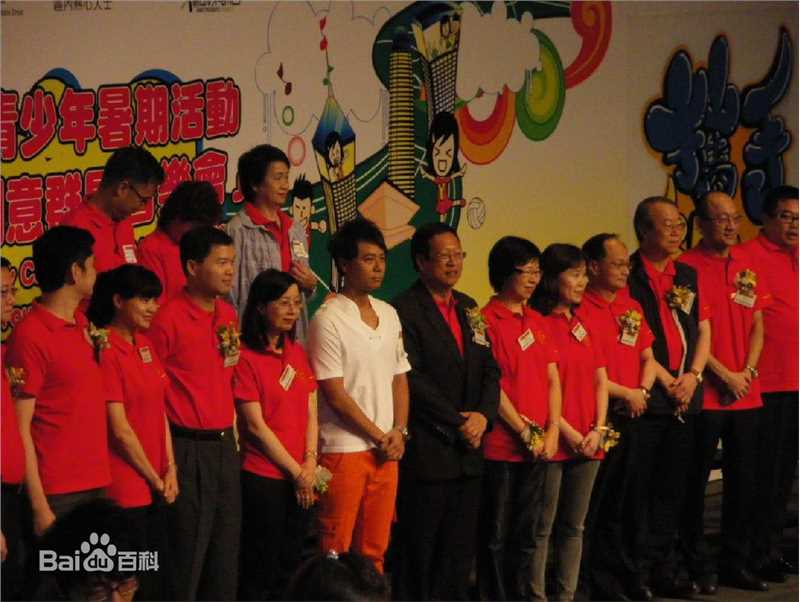 李克勤(Hacken Lee)2010关爱抗毒群星音乐会素颜照相册