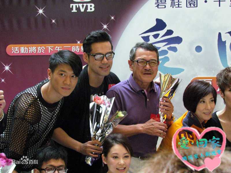 刘庆基(Danny Lau)活动照性感图片图集