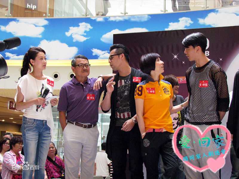 刘庆基(Danny Lau)活动照性感图片图集