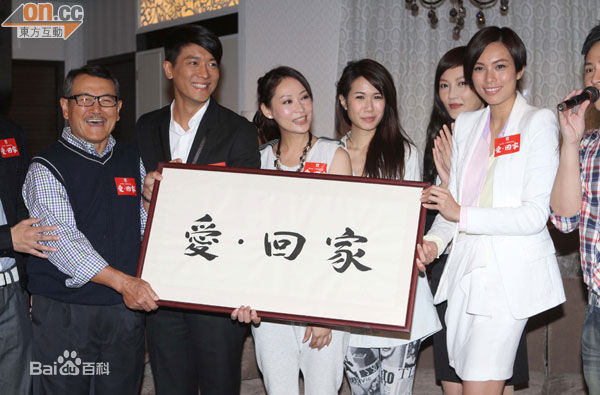 刘庆基(Danny Lau)活动照性感图片图集