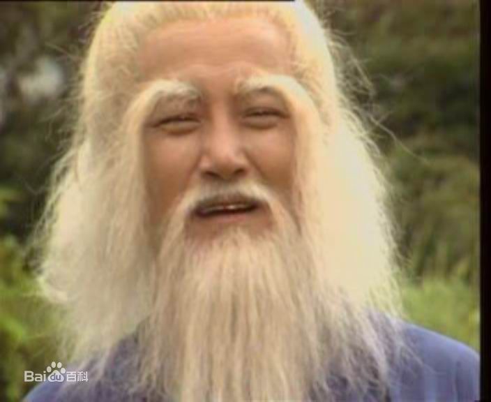 刘庆基(Danny Lau)饰演的洪七公图片图集