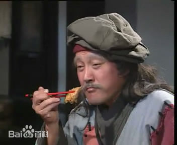 刘庆基(Danny Lau)饰演的洪七公图片图集