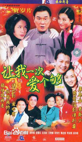 最全<i>李香琴</i>素颜照