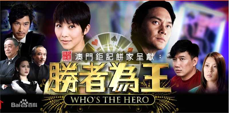 最新曾江(Kenneth Tsang)性感图片