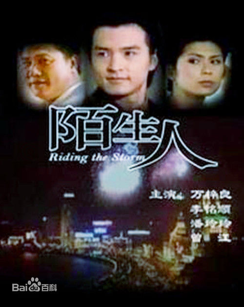 最新曾江(Kenneth Tsang)性感图片