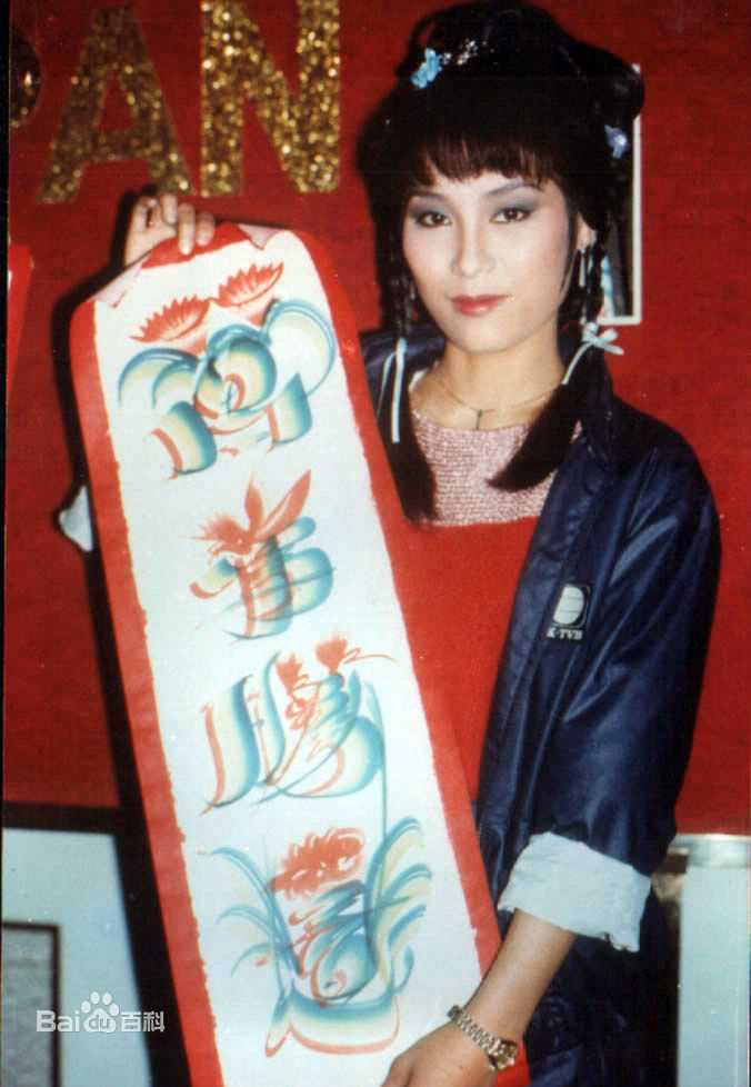 杨盼盼(Sharon Yeung)精彩图册