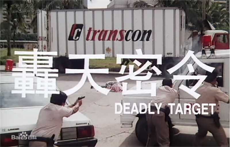 最全杨盼盼(Sharon Yeung)素颜照