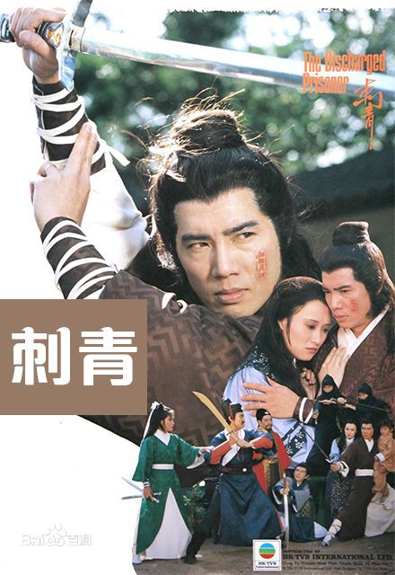 最全杨盼盼(Sharon Yeung)素颜照