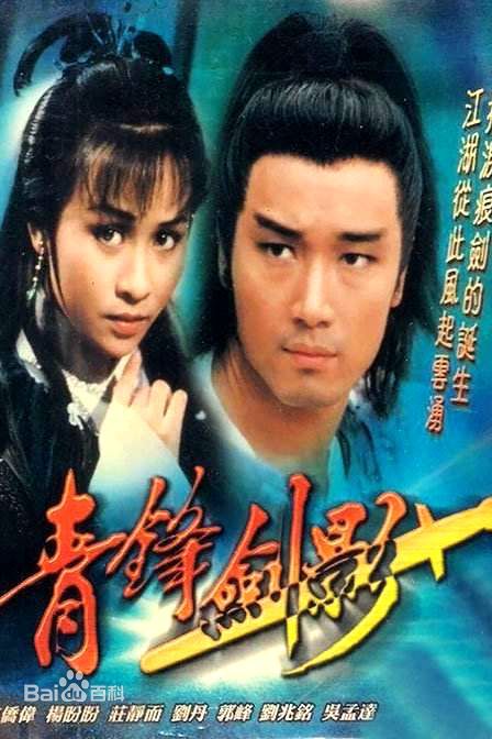 最全杨盼盼(Sharon Yeung)素颜照