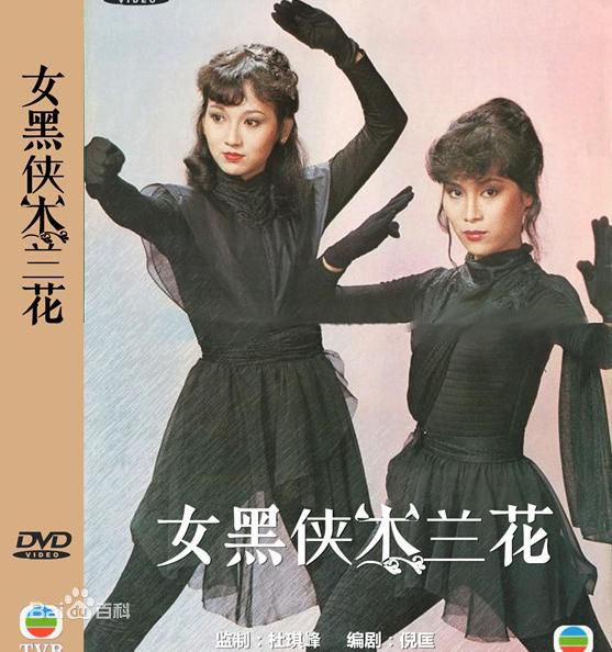 最全杨盼盼(Sharon Yeung)素颜照