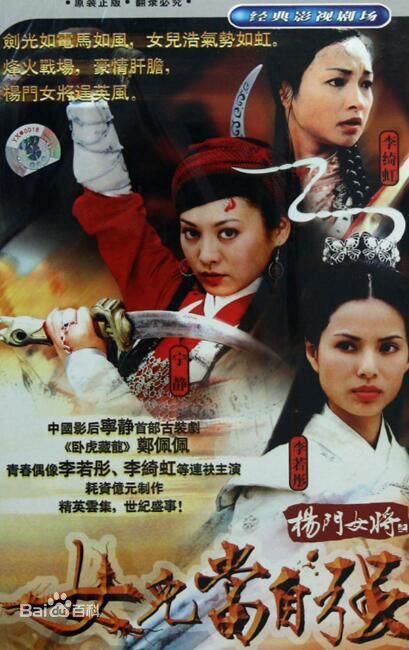 最全杨盼盼(Sharon Yeung)素颜照