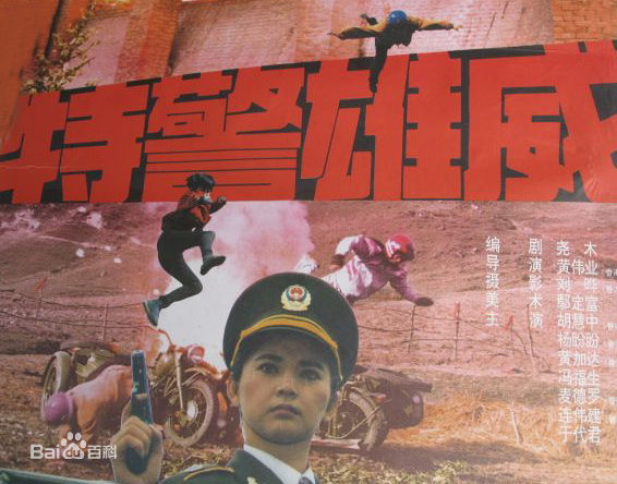 最全杨盼盼(Sharon Yeung)素颜照