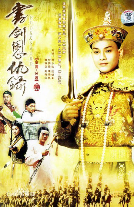 最全杨盼盼(Sharon Yeung)素颜照