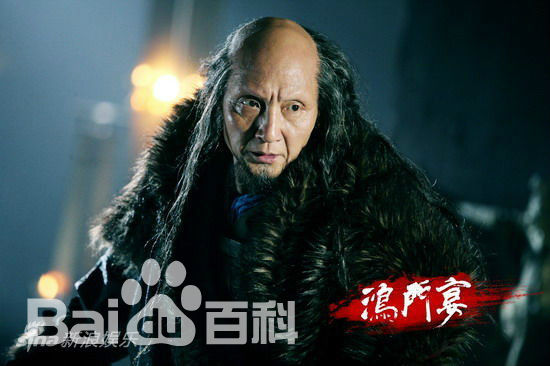 杜玉明最全剧照